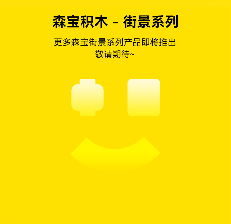 601559详情-18.jpg