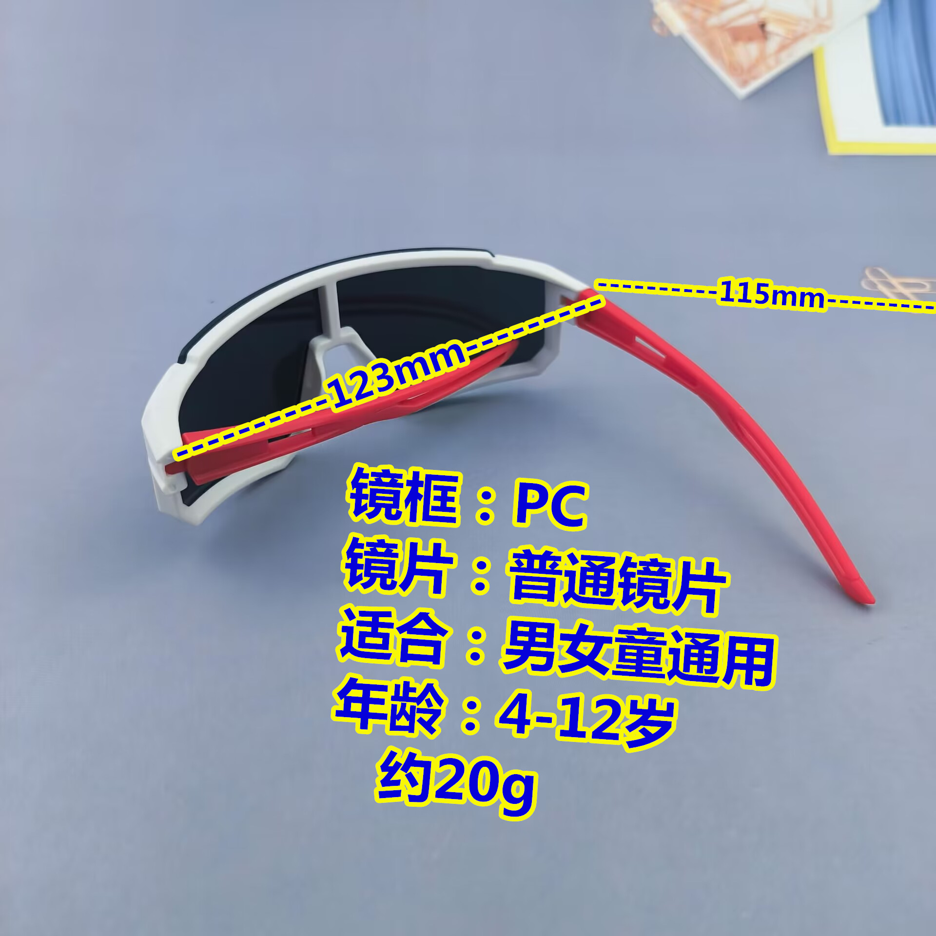 216BB938AAD9B4E872F0AE5C16D548