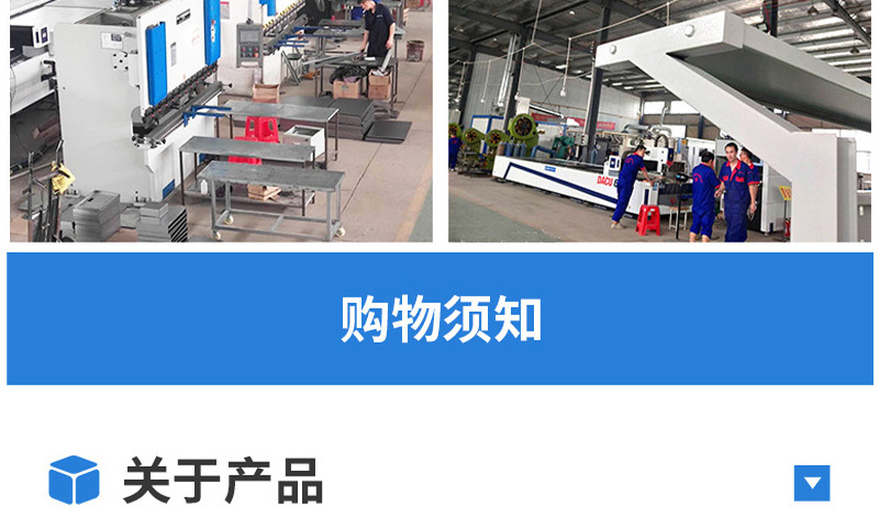 详情34.jpg