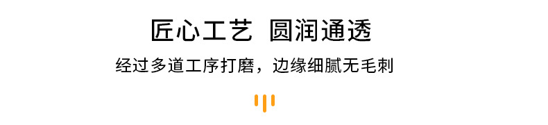 通用详情_05