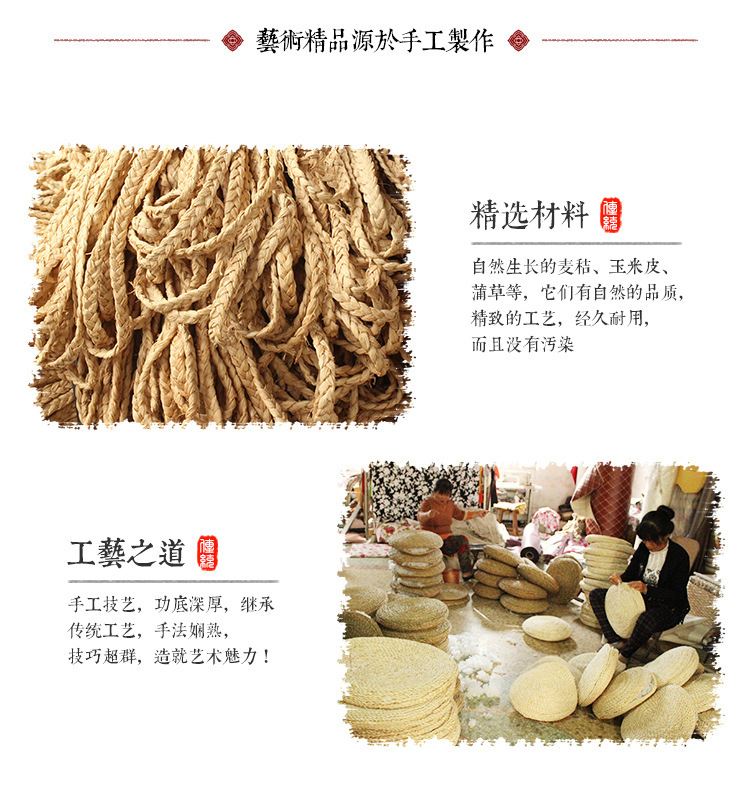 猫狗网垫详情页_03