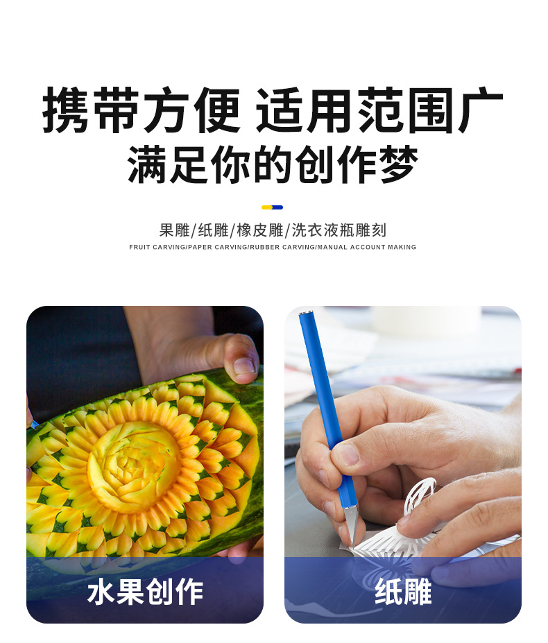 详情页_04.jpg