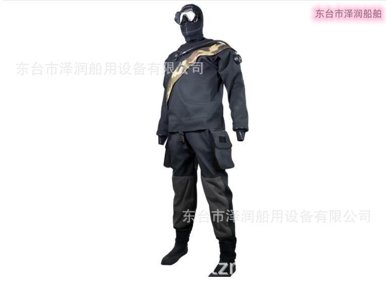 微信截图_20230726212008