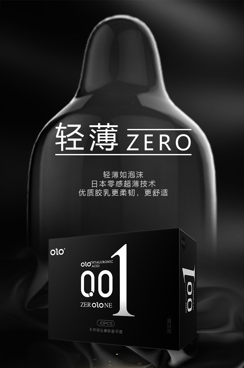 黑色001详情_08.jpg