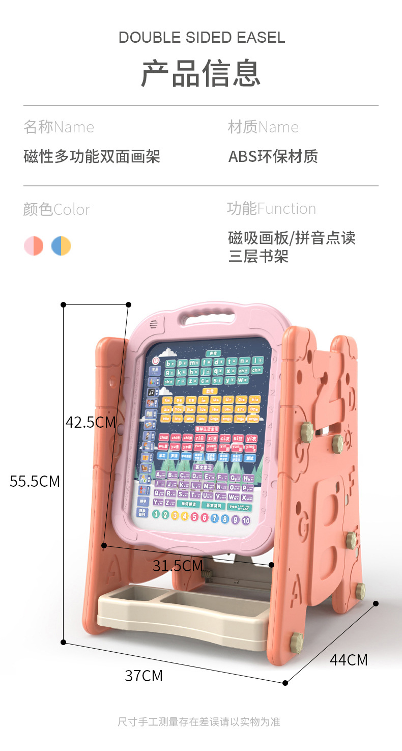 画板-详情_23.jpg