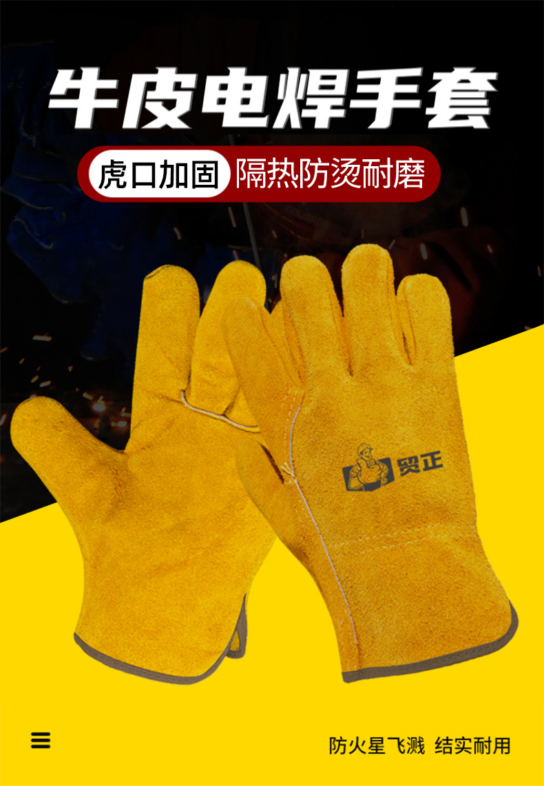 详情_01.jpg