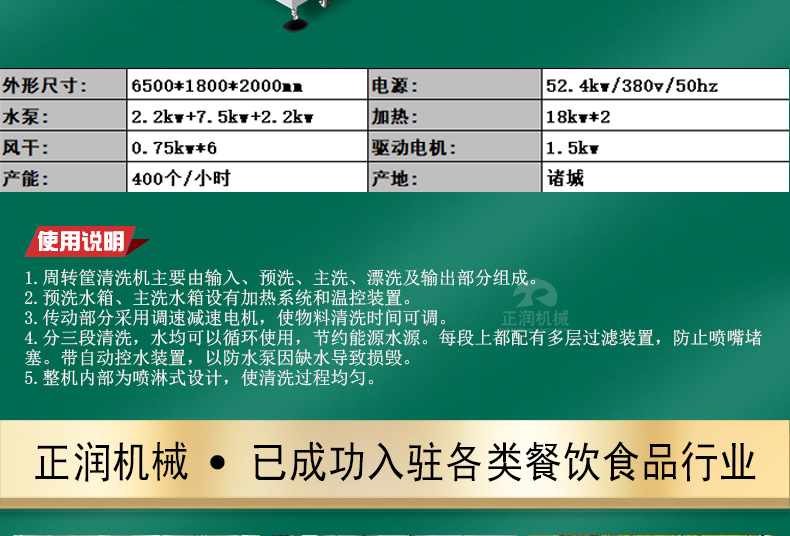 详情1_05.jpg