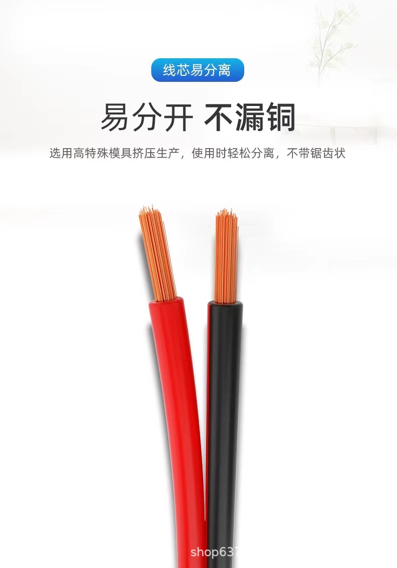 706331ba62a89de8dfc8260eb6b84a