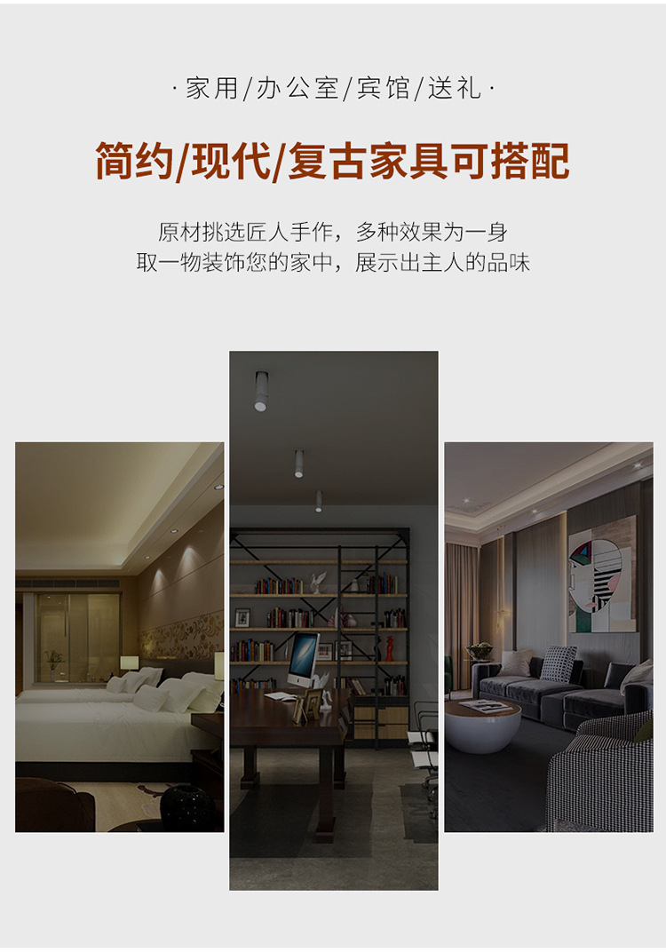 凯平-茶盘6_03.jpg