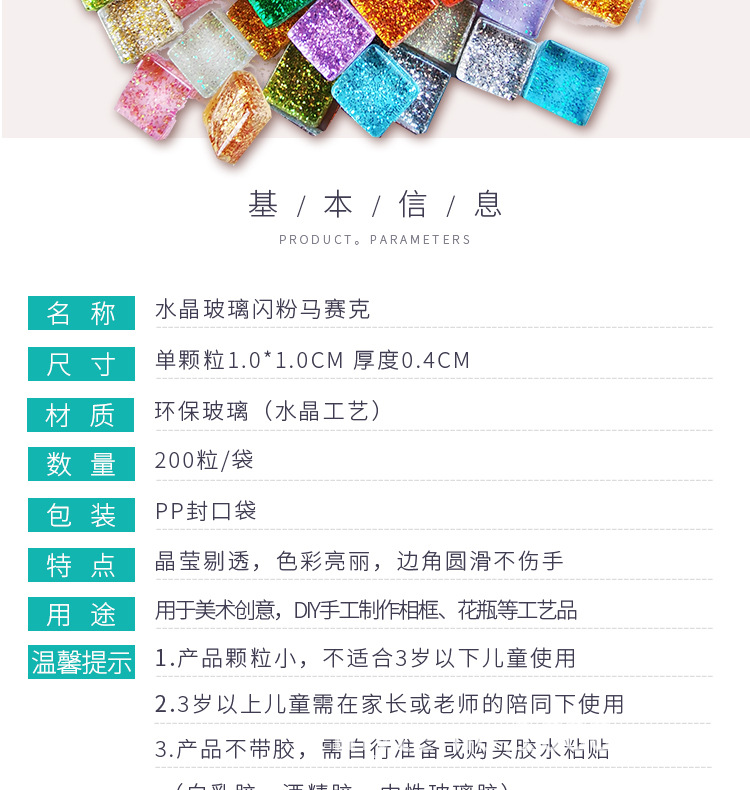 2.jpg?x-oss-process=image/format,png