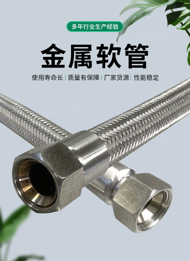 详情_02_01.jpg