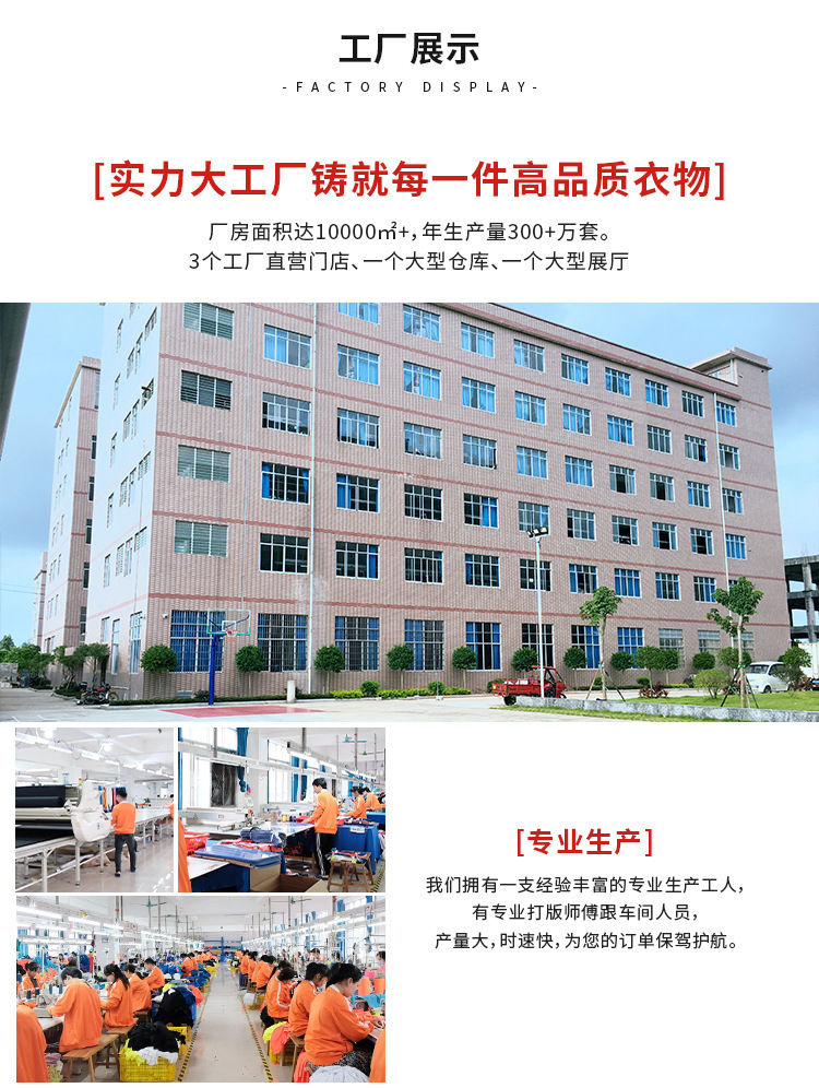 O1CN01zSxlU11Jfh0NmhhqB_!!2210