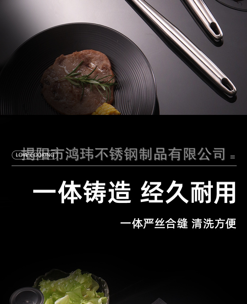 长柄铲勺_06.jpg