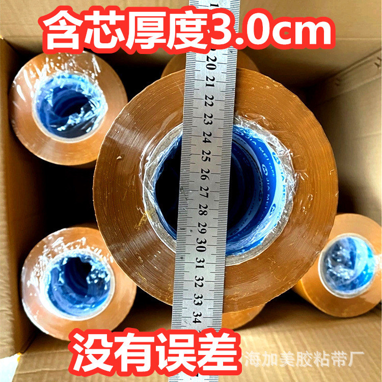 O1CN0170LCqP1G7OPHVPBJu_!!3999