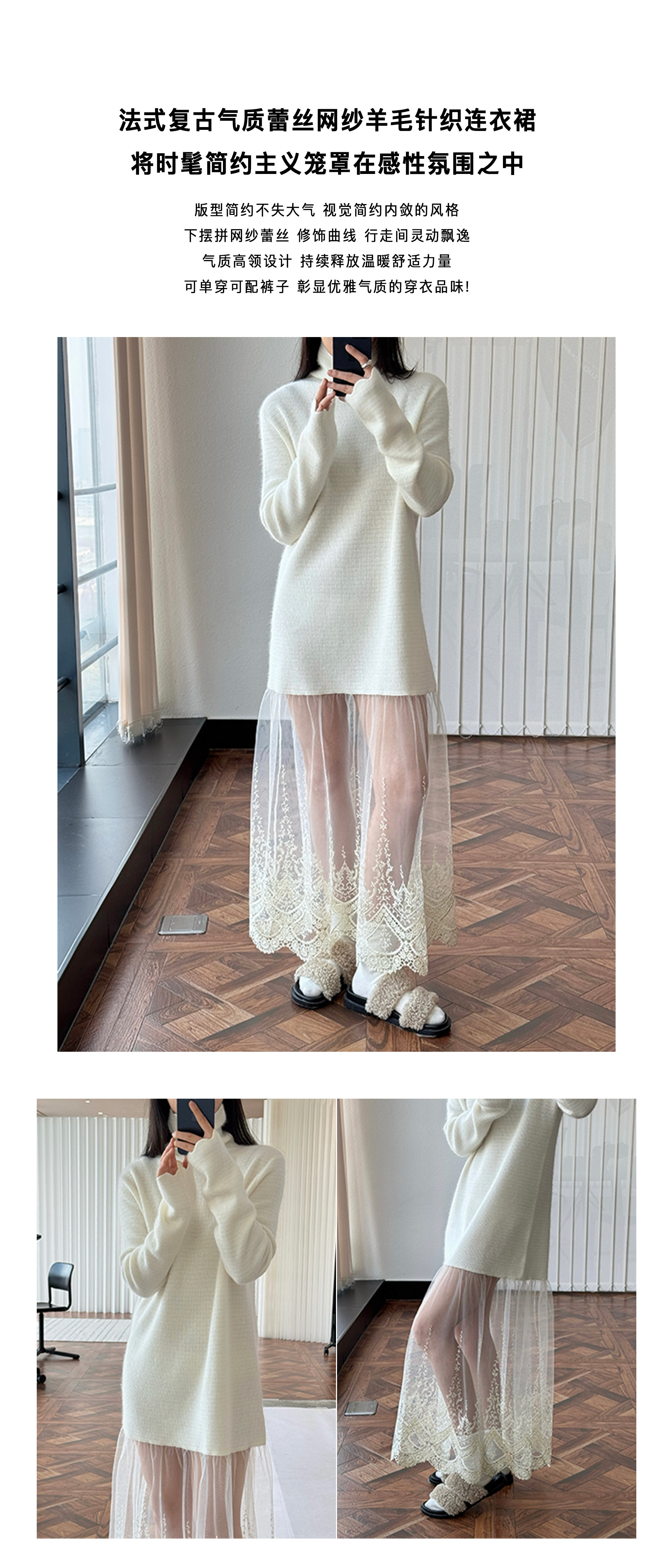 5产品加设计细节.jpg