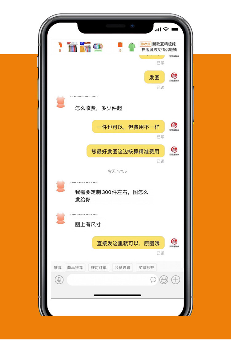 2078详情_06.jpg