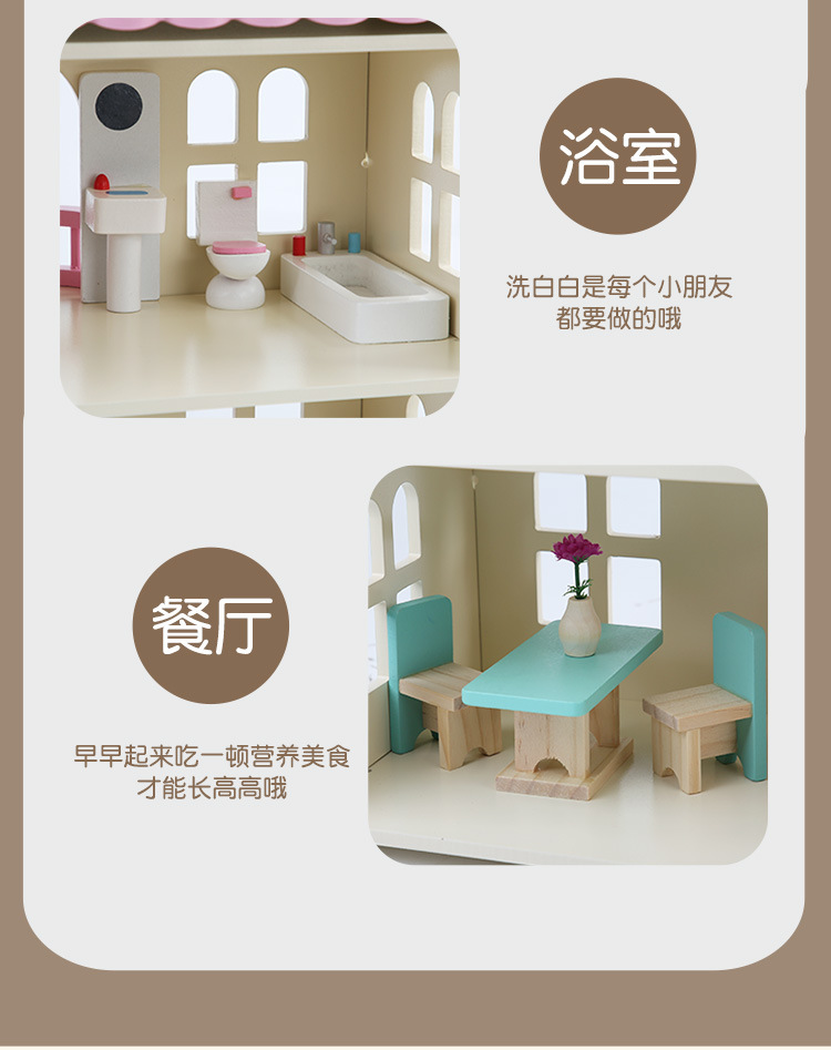 详情页_09.jpg