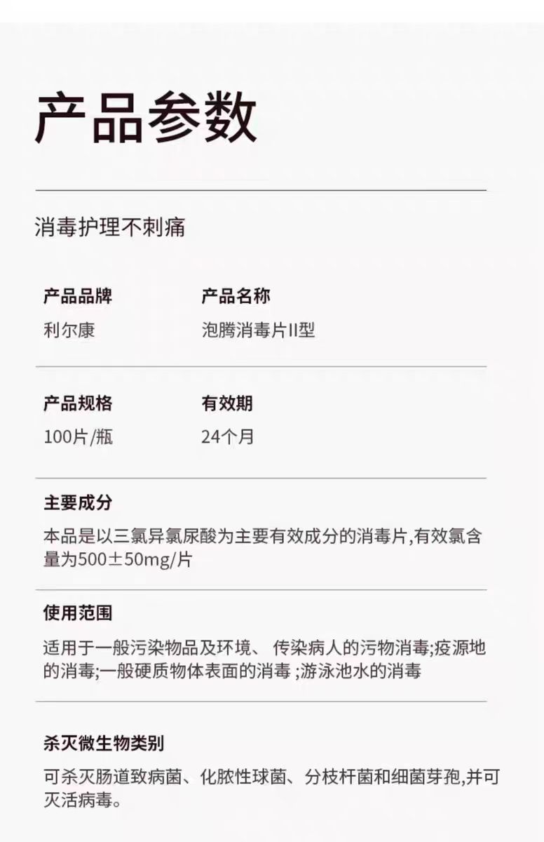 2e6c7b63c8ff1946bec72ca6571cf6