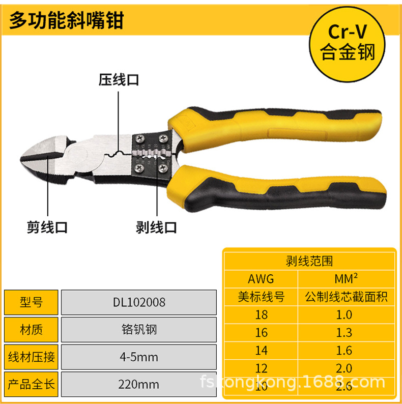 详情 (5).jpg?x-oss-process=image/format,png