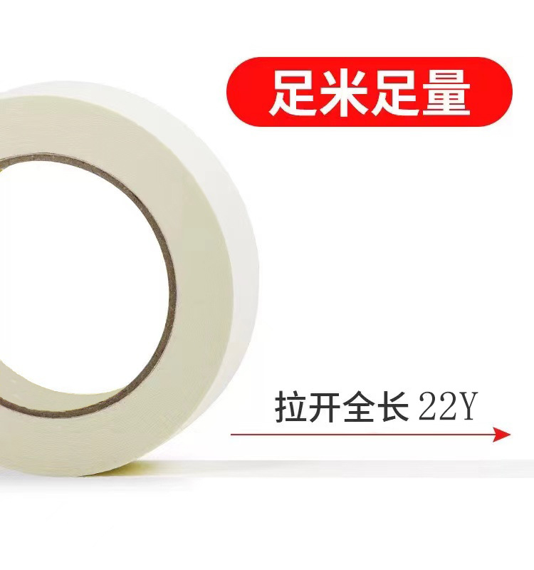 微信图片_20250408124800