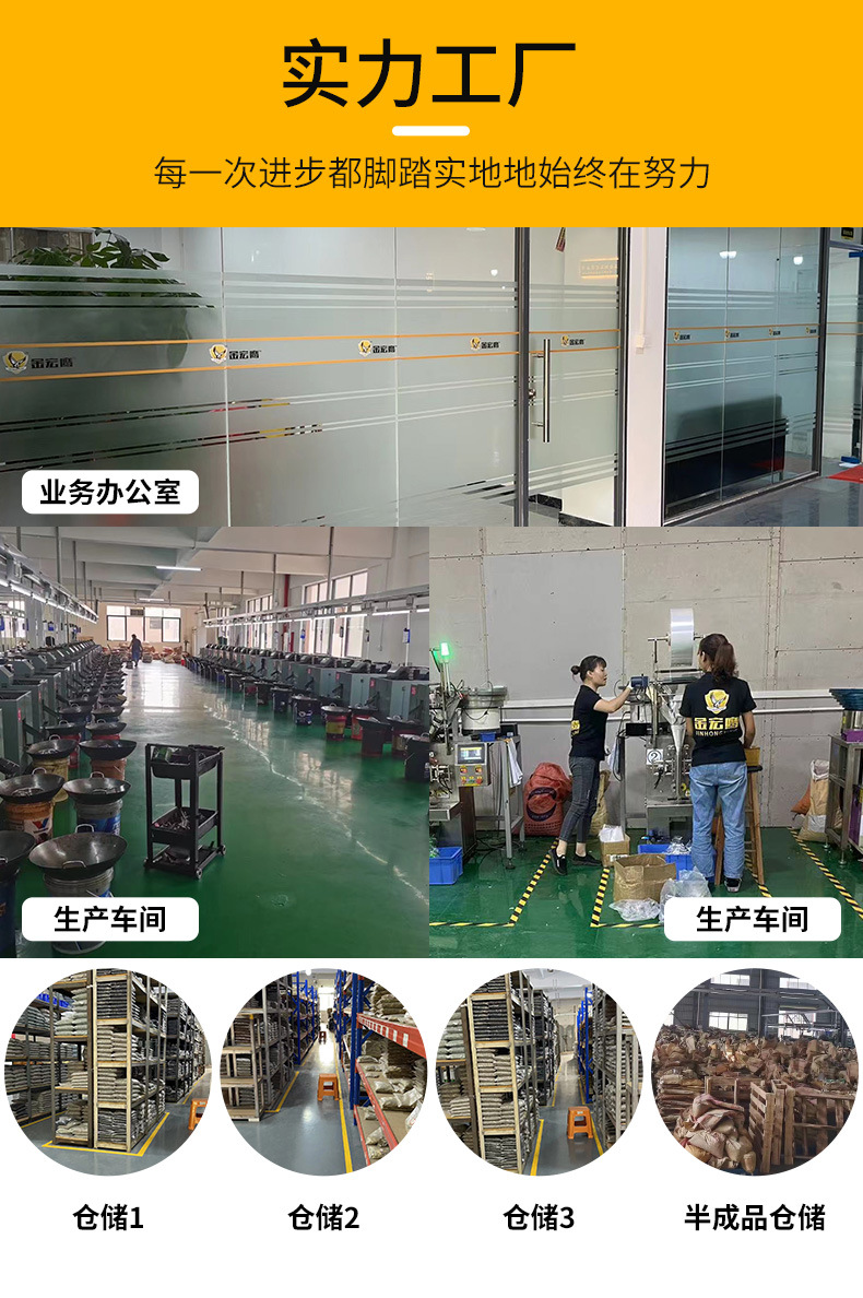 第49款-十一字迷你螺丝刀-详情_04