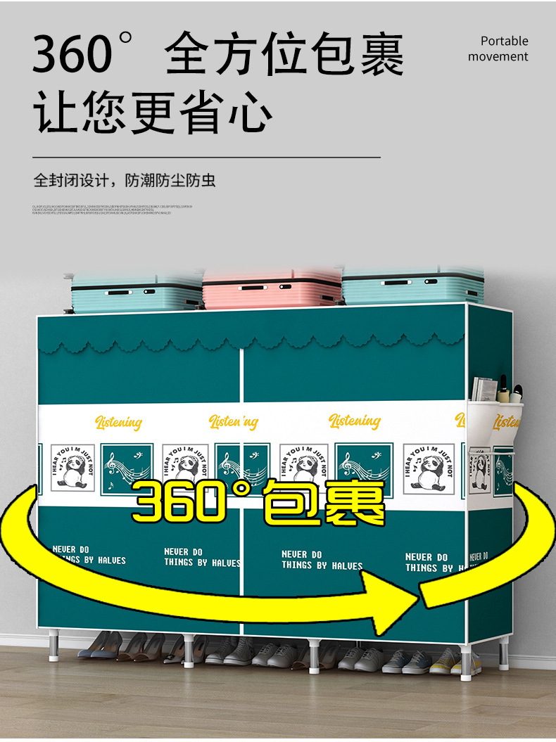 钢层详情_07
