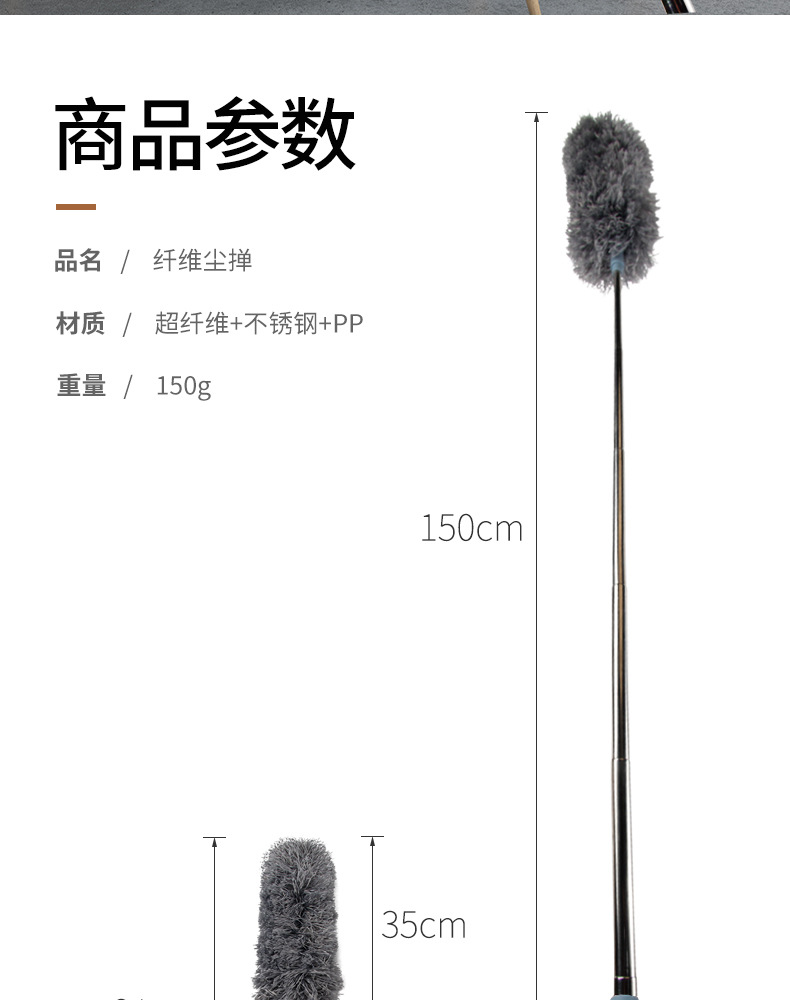 详情_02