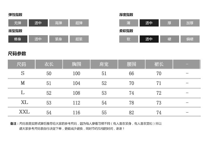 跨境淘货源2023春夏秋季新款潮流网红款欧货爆款减龄小个子女士盐系高级感御姐休闲气质时尚流行裙