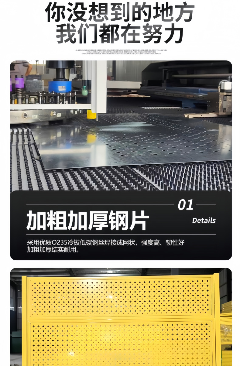 详情图14_副本.png