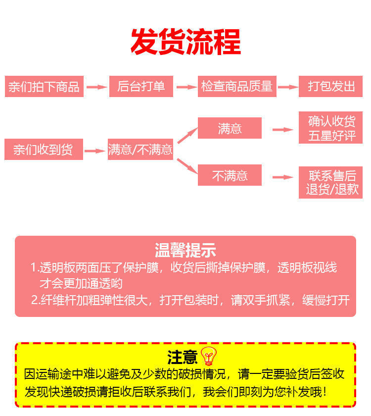 6a4a0f5b-aa08-420b-919a-64a1d78069ed.jpe