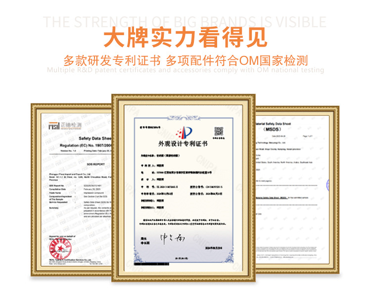 新-工厂-详情通用版_03.jpg