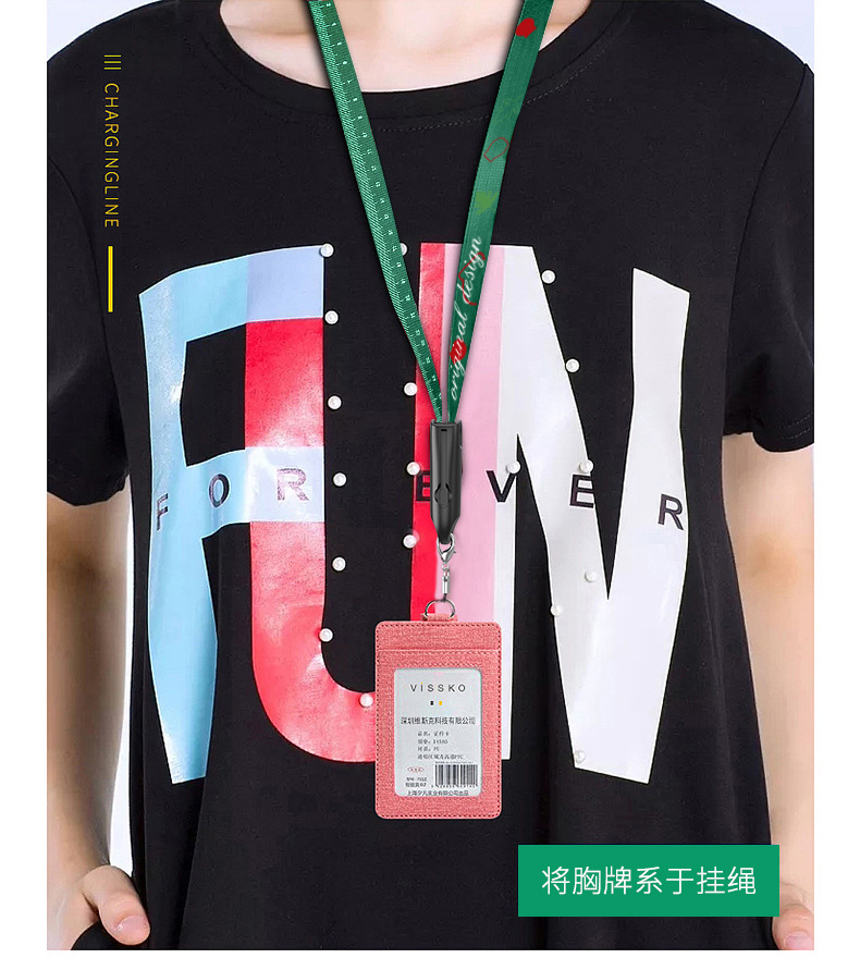 详情页_12.jpg