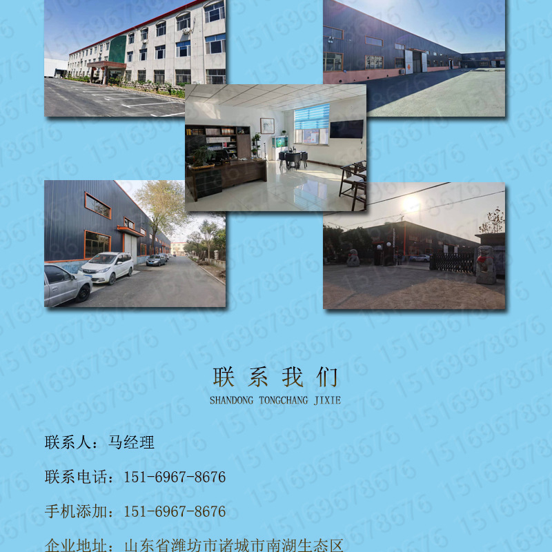奶线模板3_09.jpg