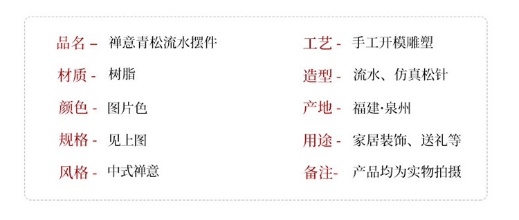 详情图片_07.jpg