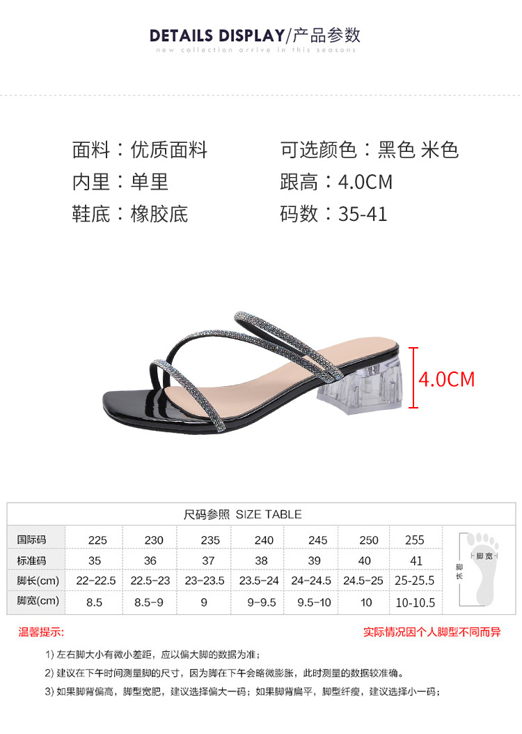 详情_2_.jpg