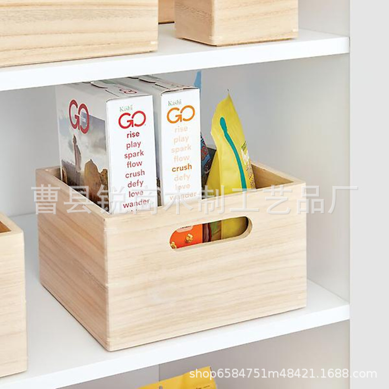 简约原木木质收纳盒桌面整理实木盒木箱木制包装盒批发BSCIF