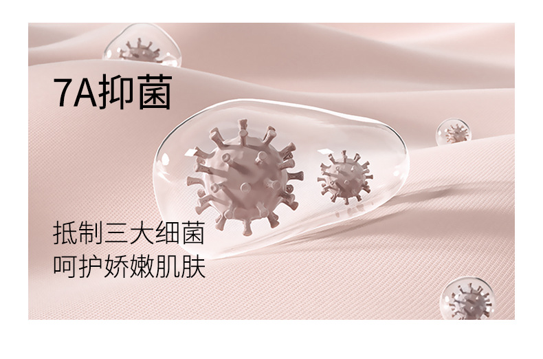 详情_11