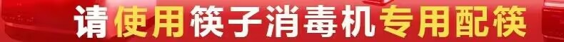 详情
