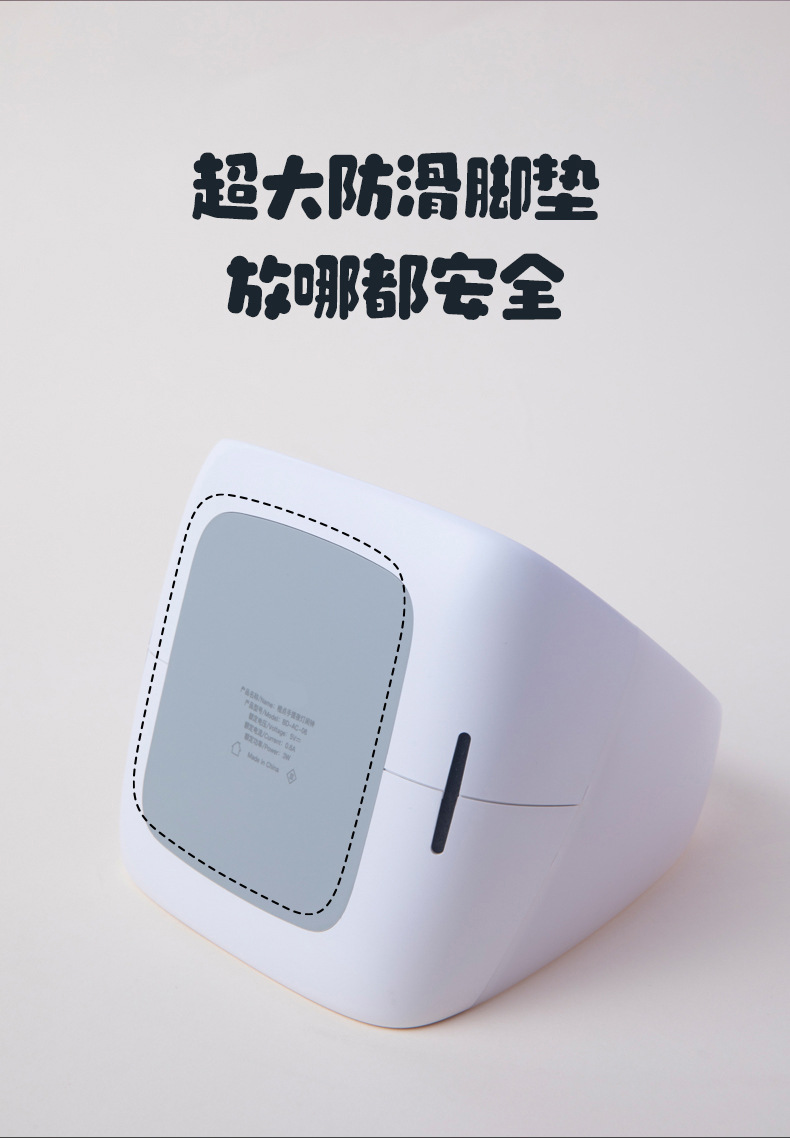 橙点手提夜灯闹钟_11