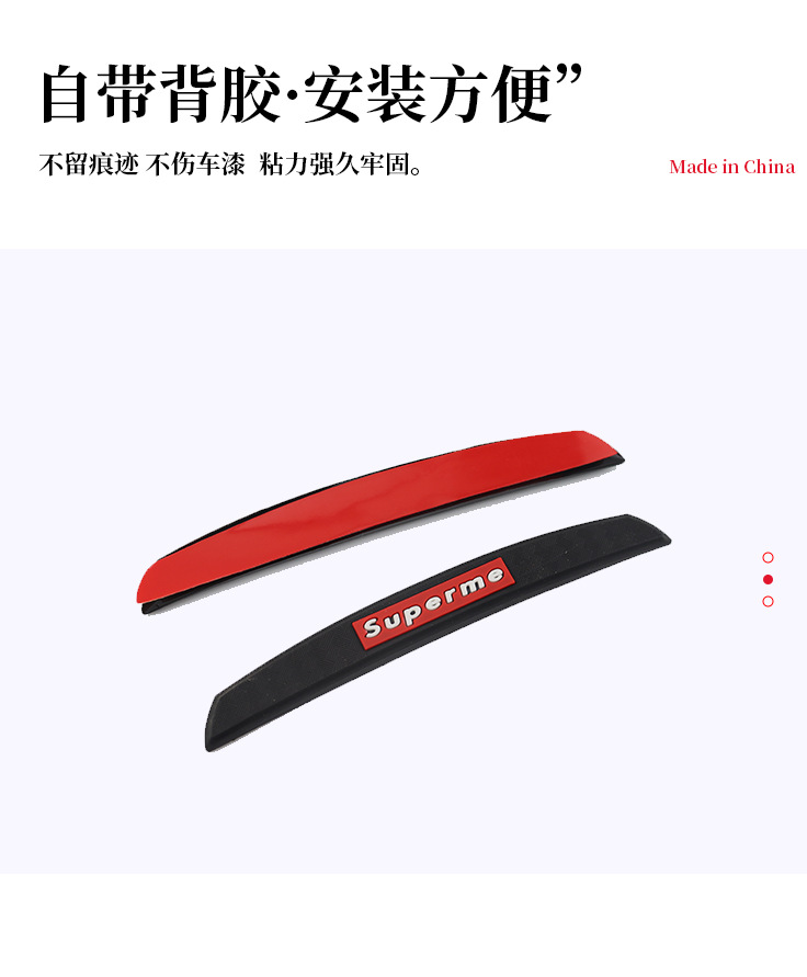 领路人详情_06