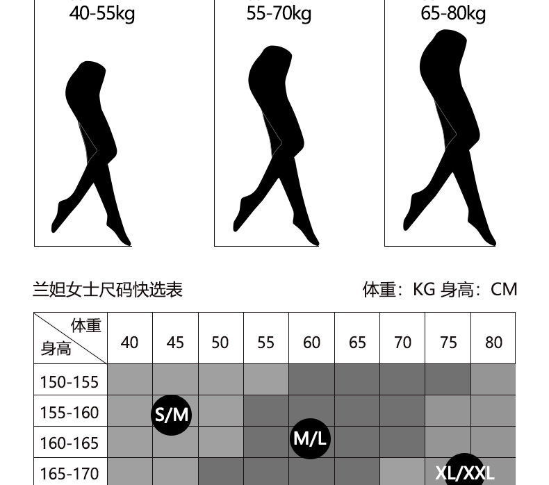 26162-改---2020优化-确认_29.jpg