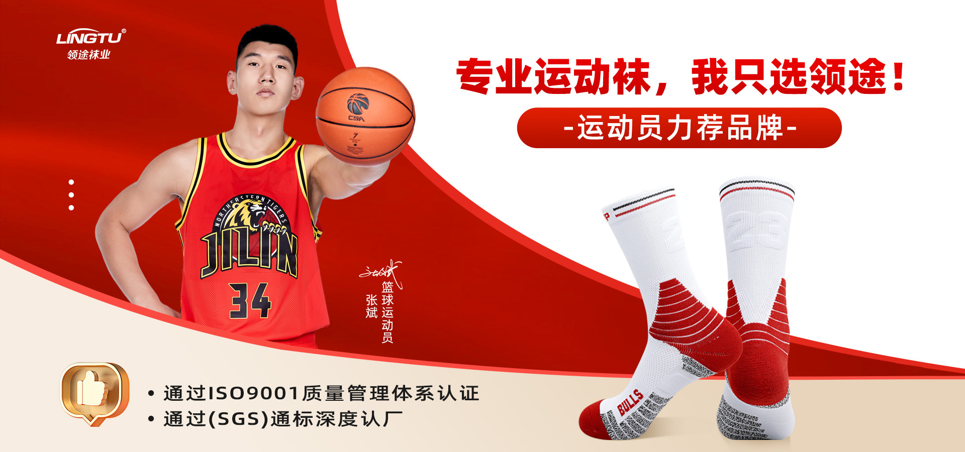 微信图片_20250606120744