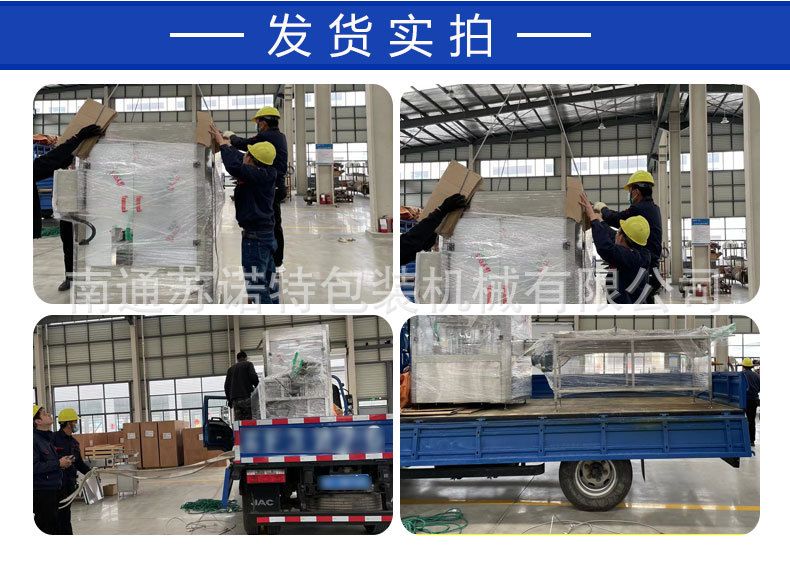 详情页-恢复的_10.jpg