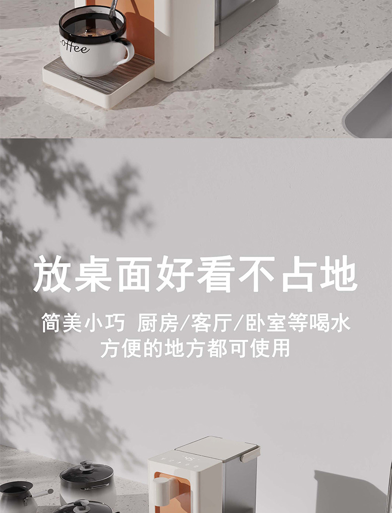 详情切片2_12.jpg
