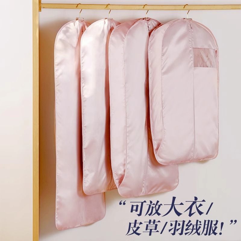 1124c87d-834e-4439-aa54-d33a4c5c304a.jpe