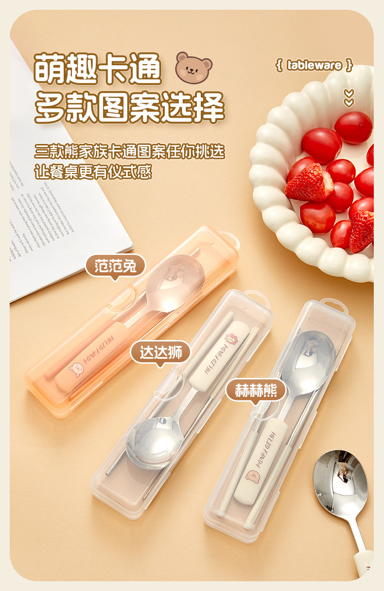 详情_05