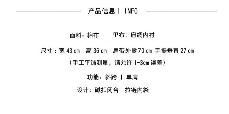 一键复制_20240502094242