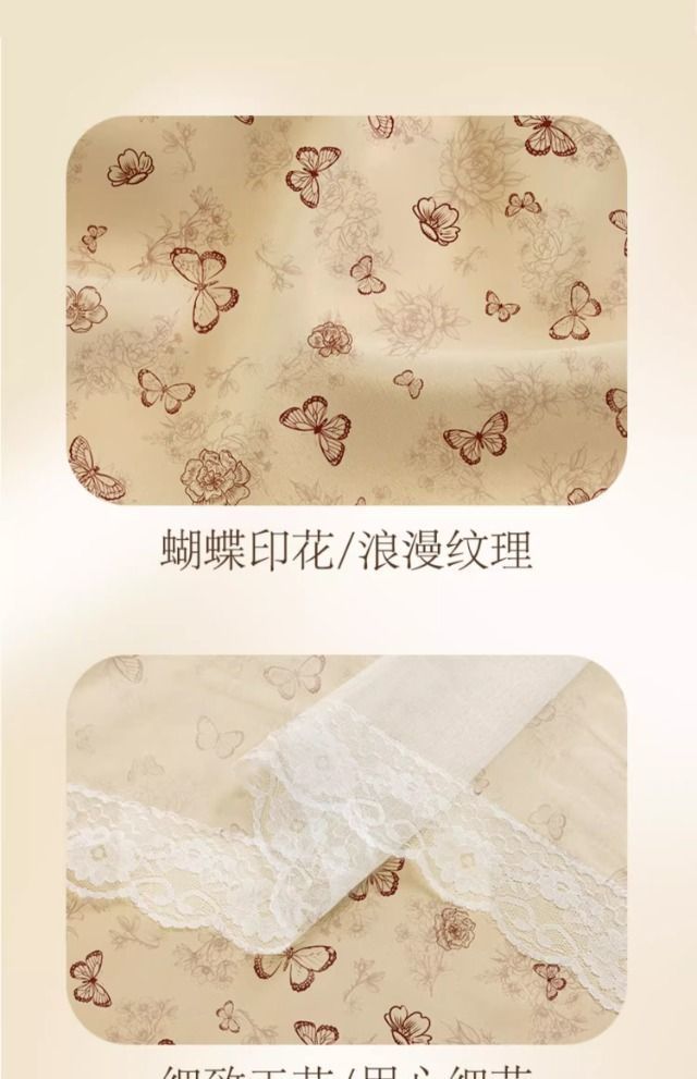 28f6efe7-801f-4efc-bae6-52c122c4fee8.jpe