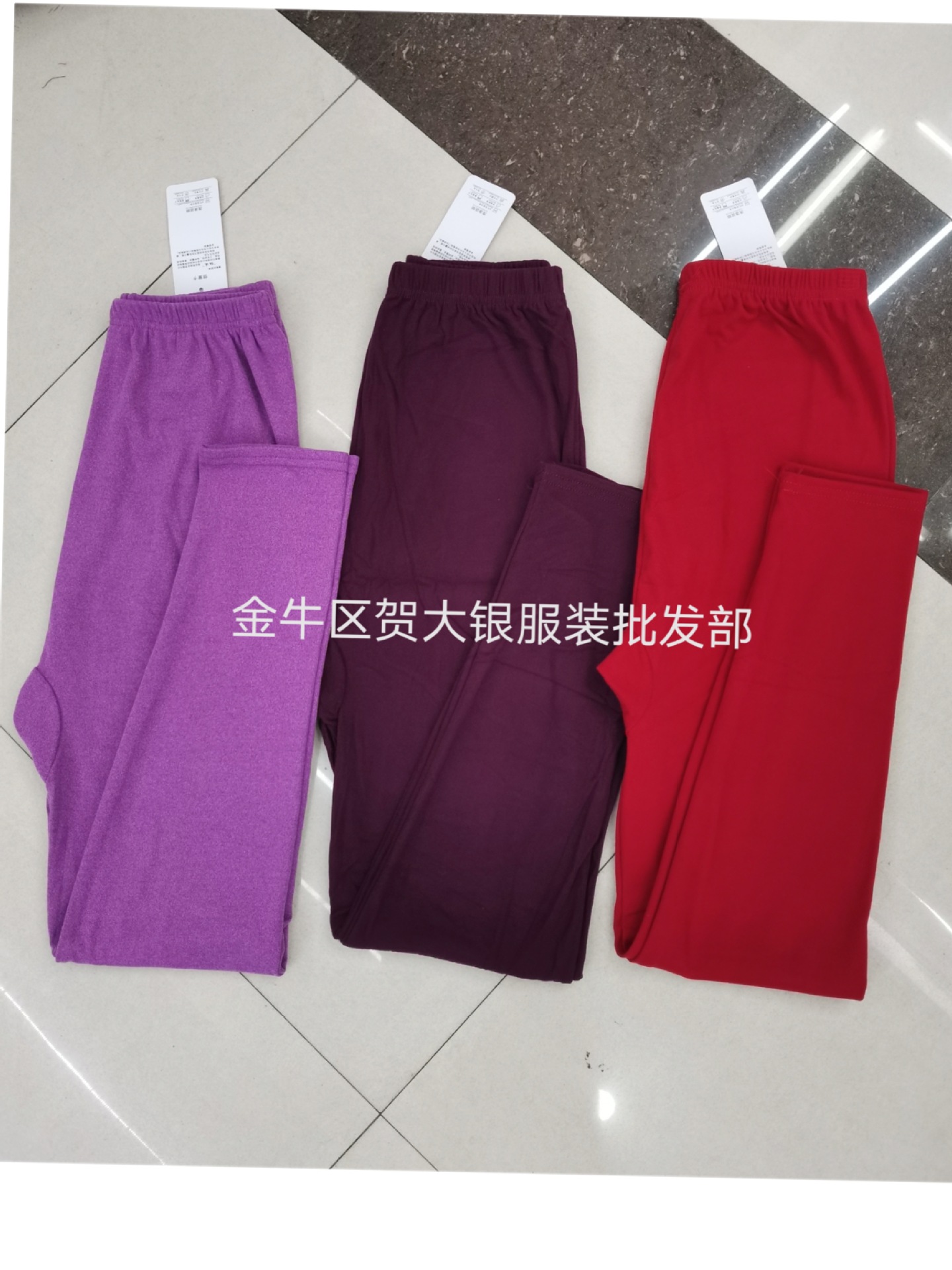 微信图片_20210915234551