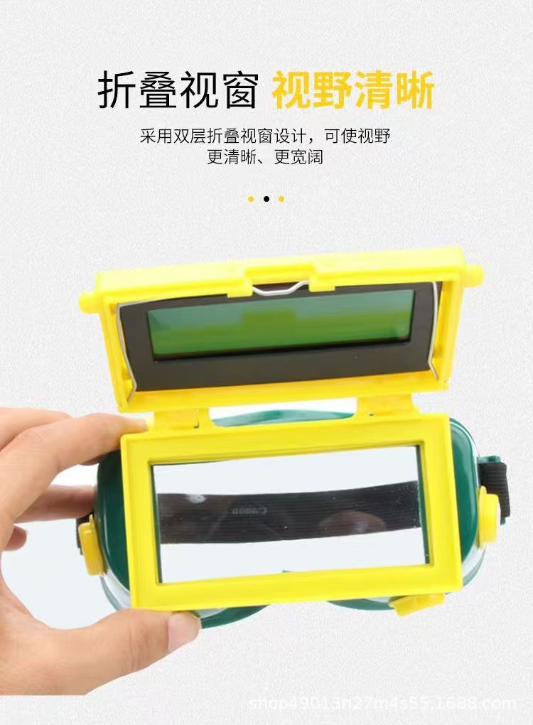 微信图片_20241107225637.jpg